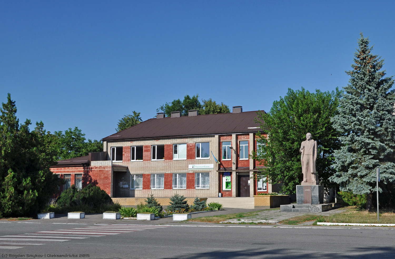 Днепровский район, прочие н.п., С. Александровка, Колхозная улица, 1