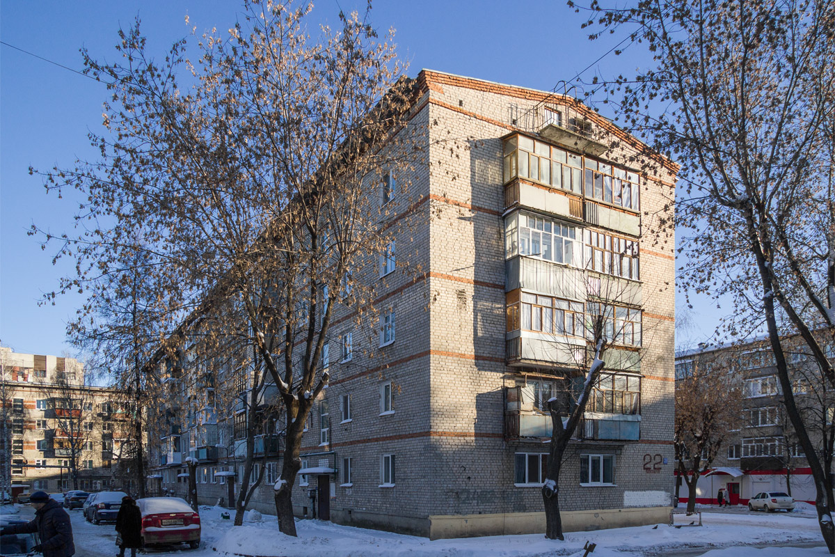Казань, Улица Космонавтов, 22