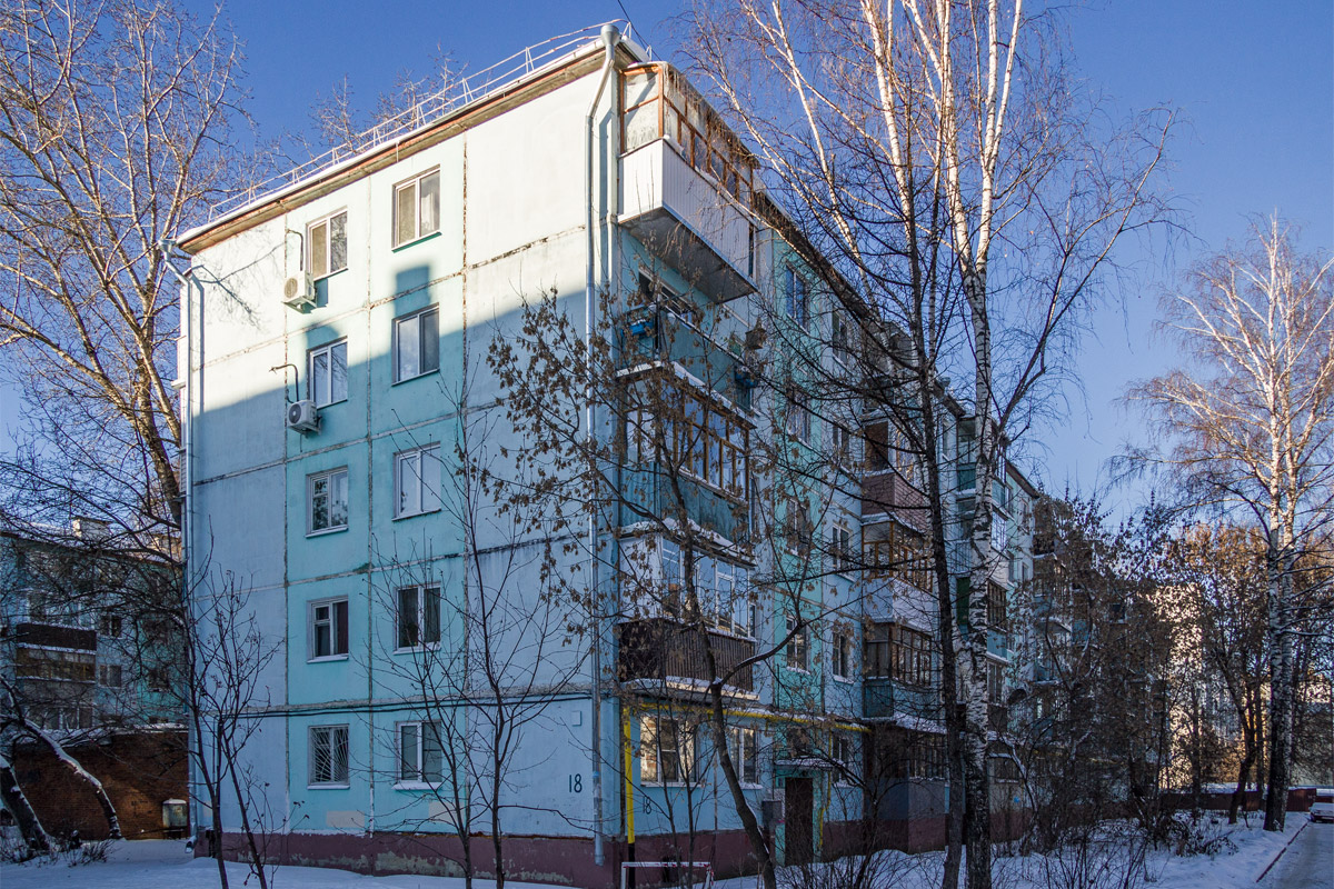 Казань, Улица Космонавтов, 18