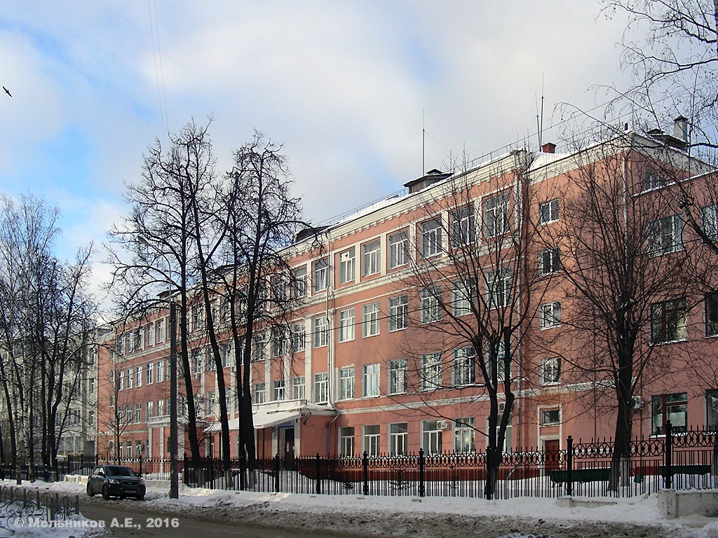 Иваново, Улица Демидова, 9