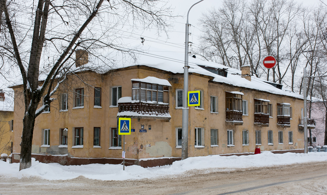 Уфа, Кольцевая улица, 70 / Улица Репина, 13