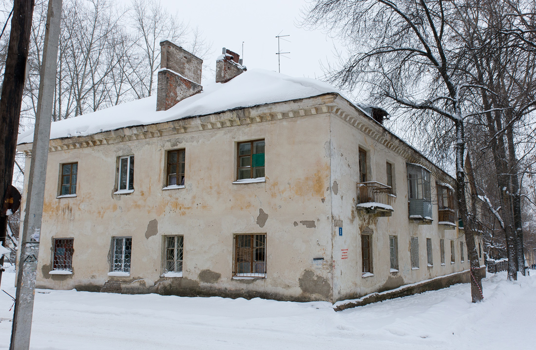 Уфа, Улица Репина, 8