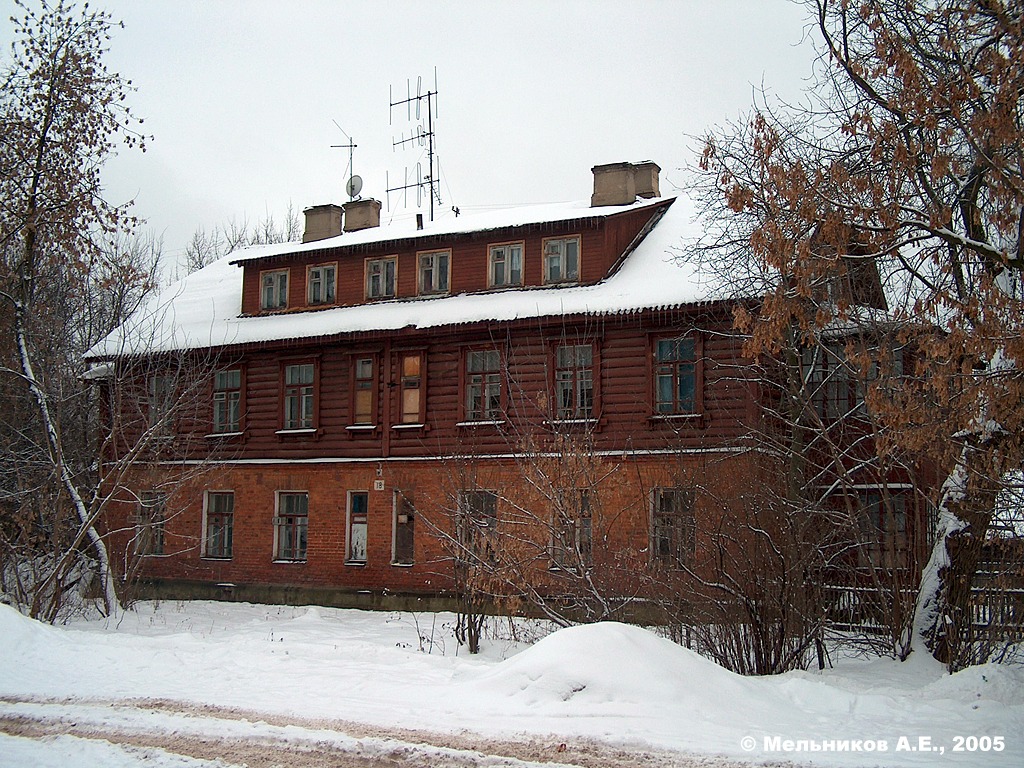 Иваново, Улица Фурманова, 18