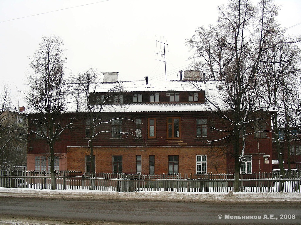 Иваново, Улица Калинина, 39 / Улица Фурманова, 14