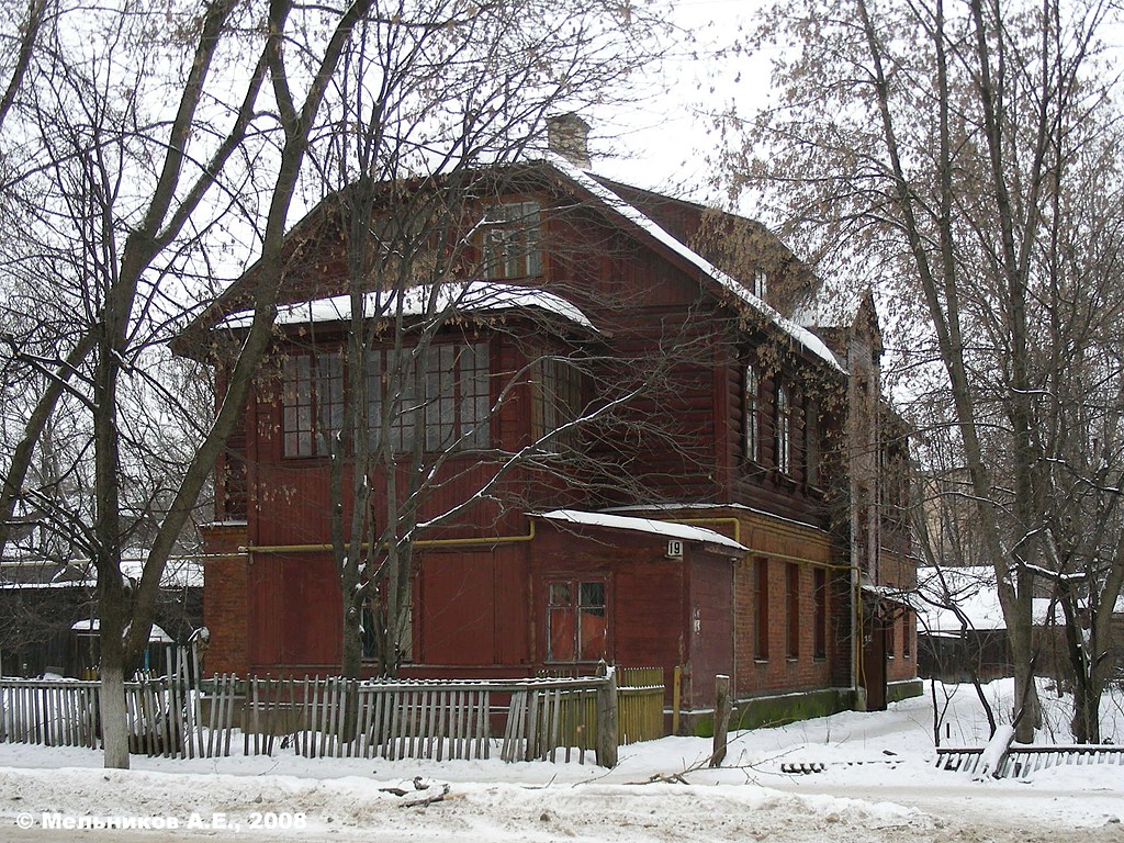 Иваново, Октябрьская улица, 19