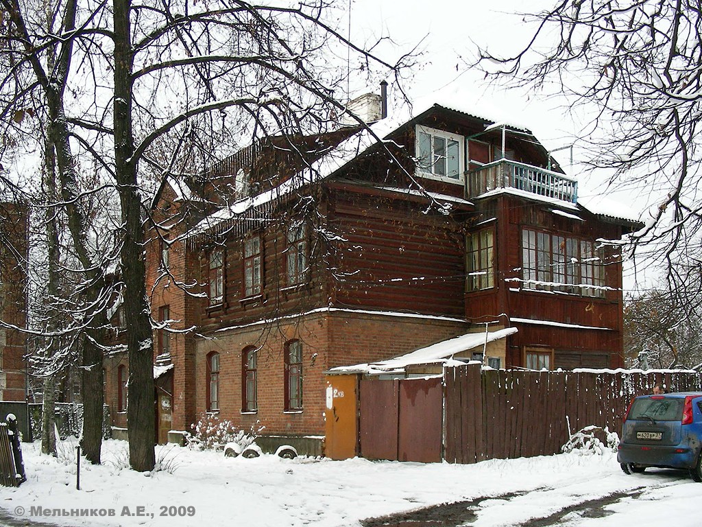 Иваново, Октябрьская улица, 5