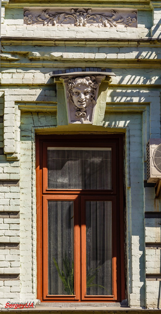 Киев, Лютеранская улица, 25