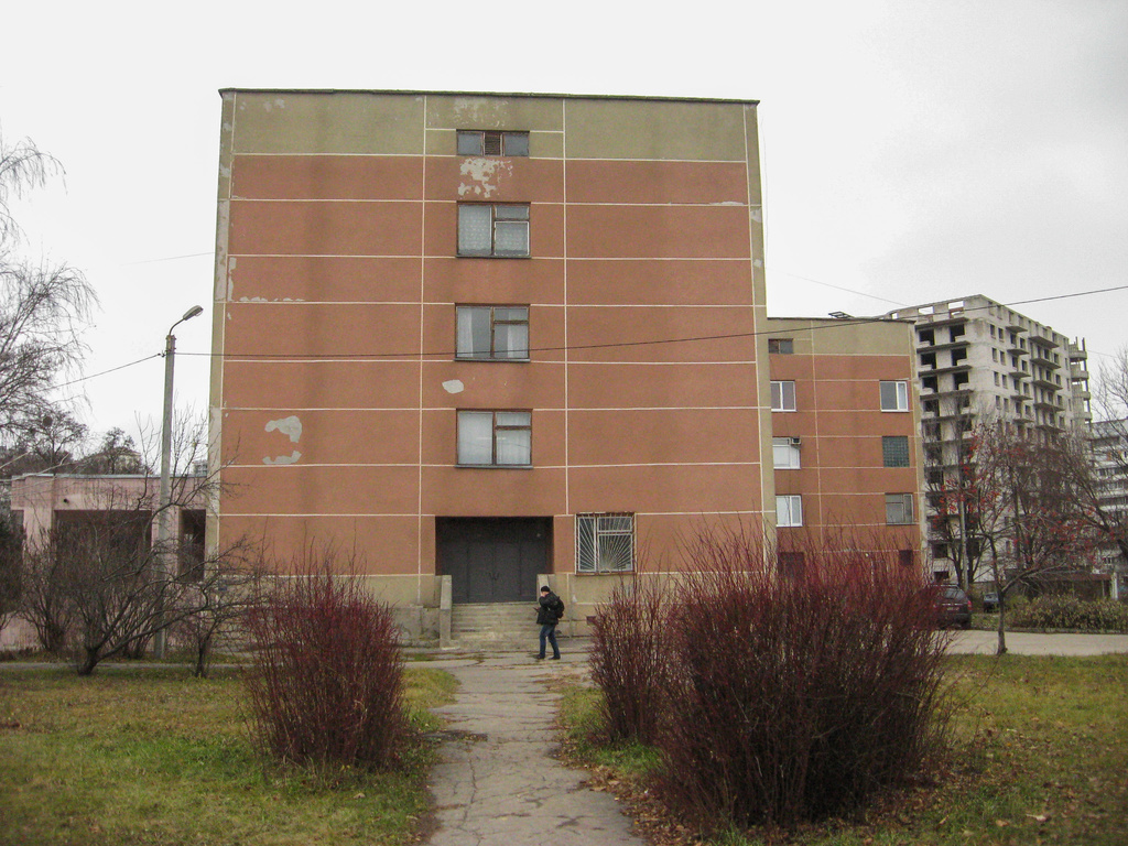 Харьков, Улица Шевченко, 133