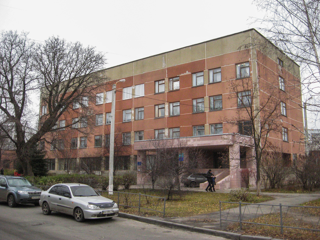 Харьков, Улица Шевченко, 133