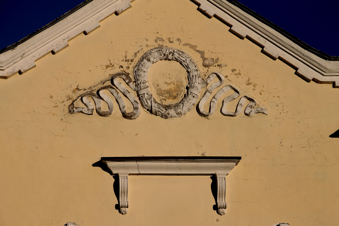Силламяэ, Kesk, 22