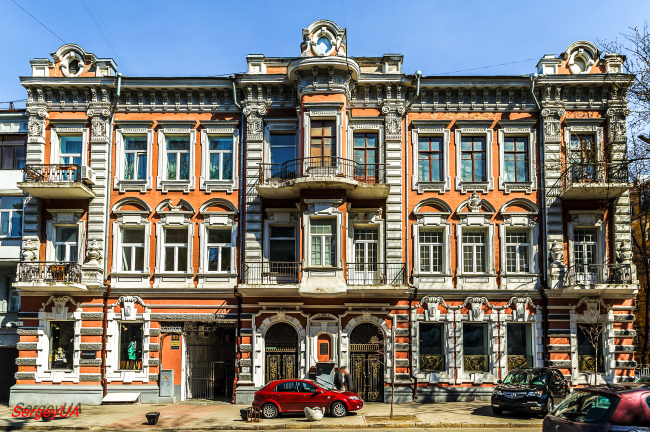 Киев, Лютеранская улица, 33