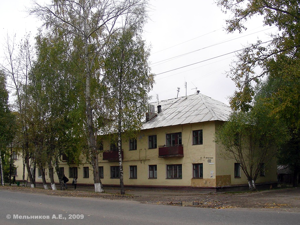 Кинешма, Вичугская улица, 132