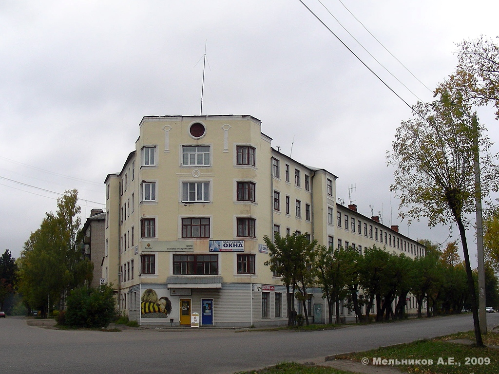 Кинешма, Улица имени Островского, 6