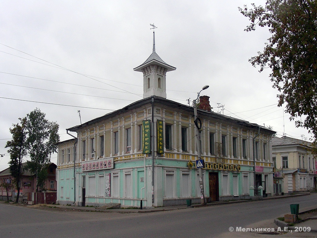 Кинешма, Комсомольская улица, 1 / Рылеевская улица, 14
