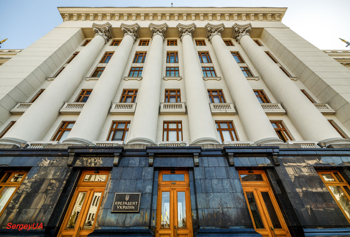 Киев, Банковая улица, 11