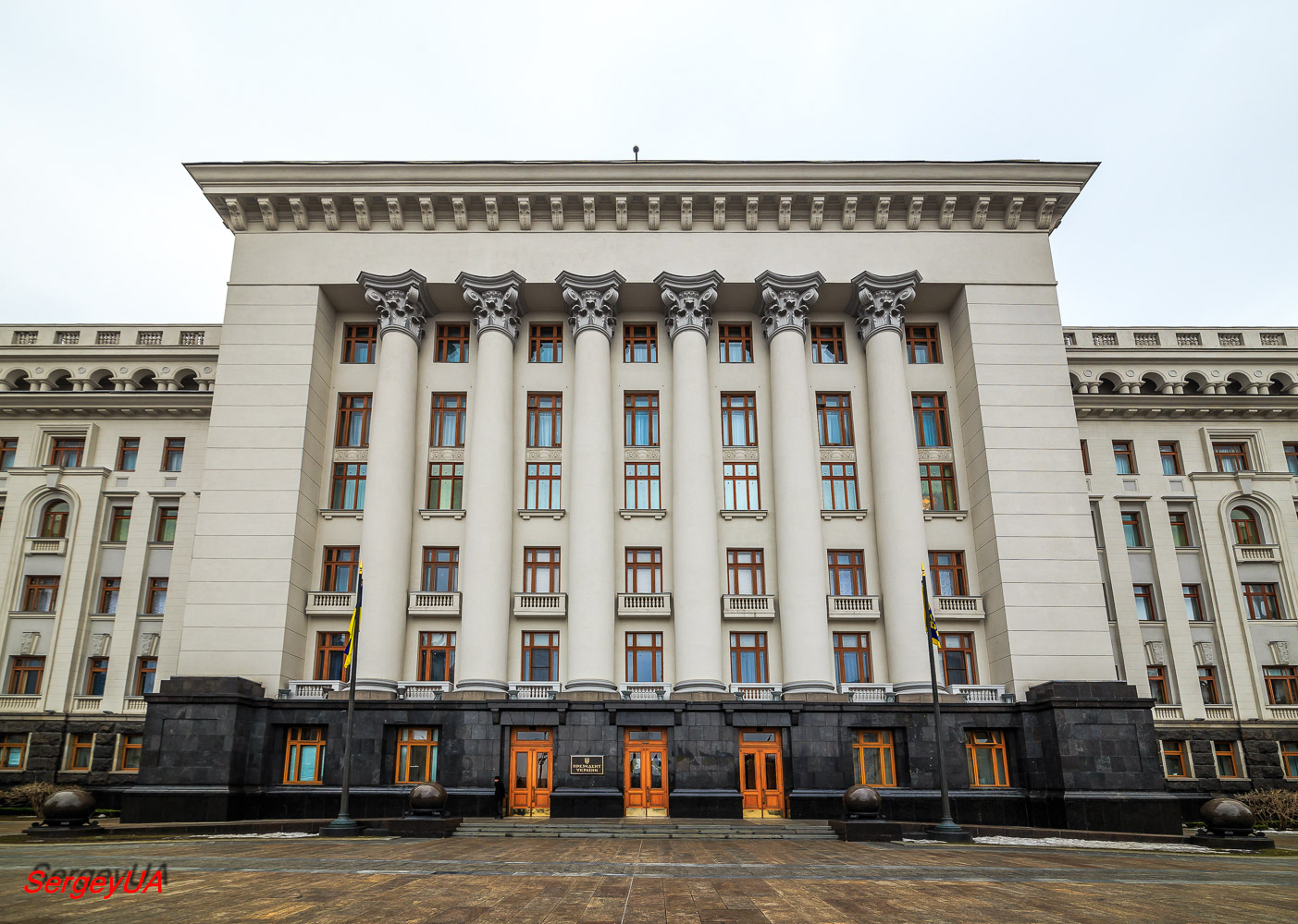 Киев, Банковая улица, 11