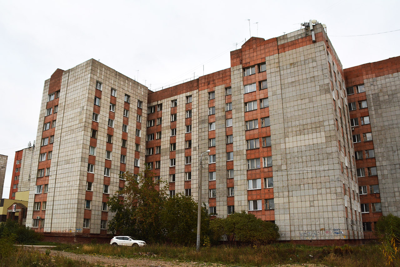 Пермь, Проспект Декабристов, 41; Проспект Декабристов, 41/1