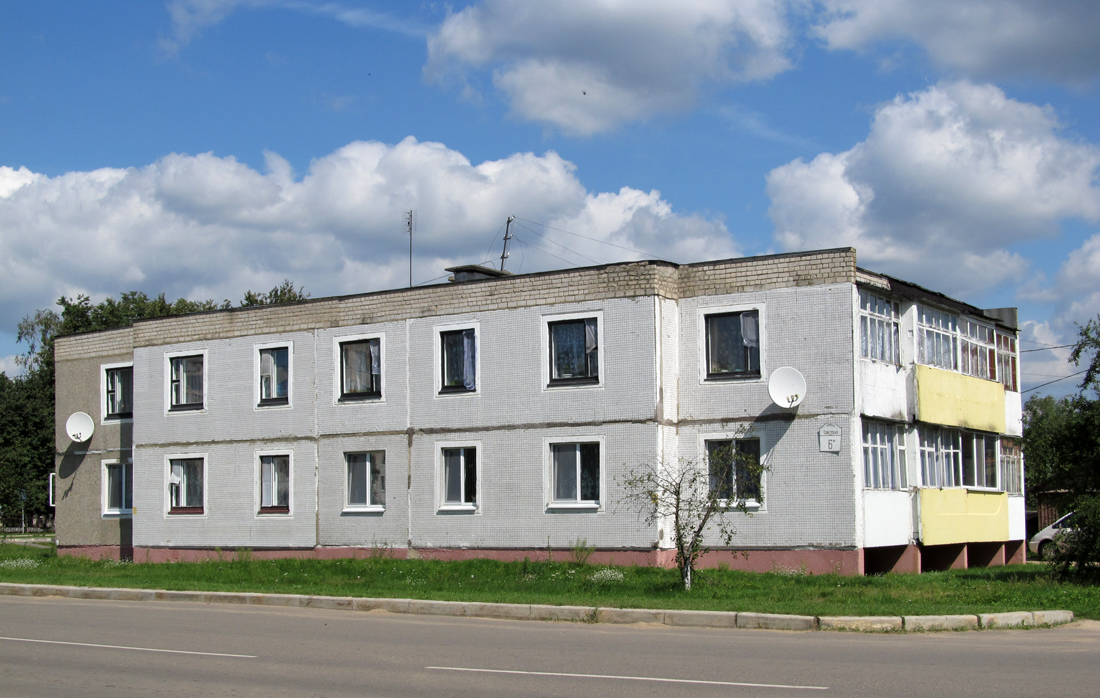 Кличев, Советская улица, 6а