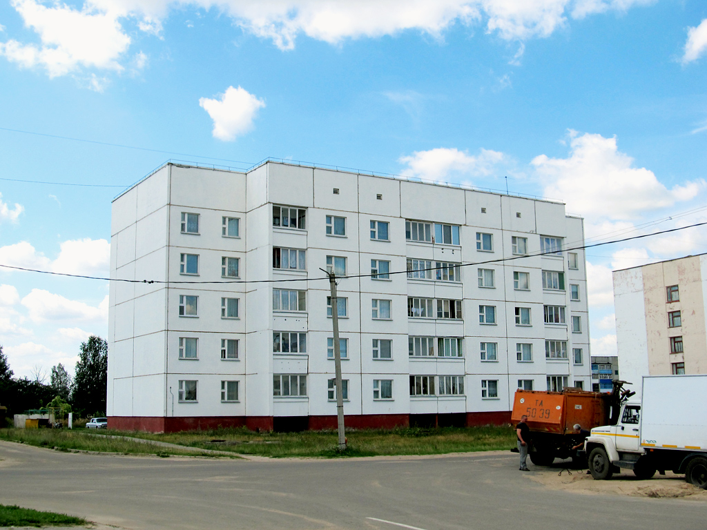Кличев, Социалистическая улица, 3а
