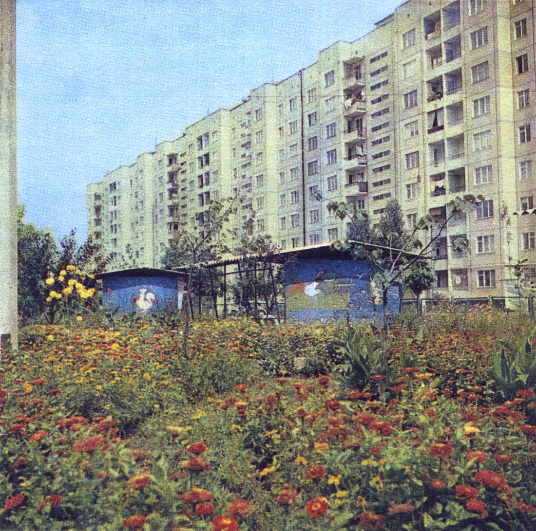 Одесса, Вулиця Академіка Корольова, 64а; Вулиця Академіка Корольова, 64