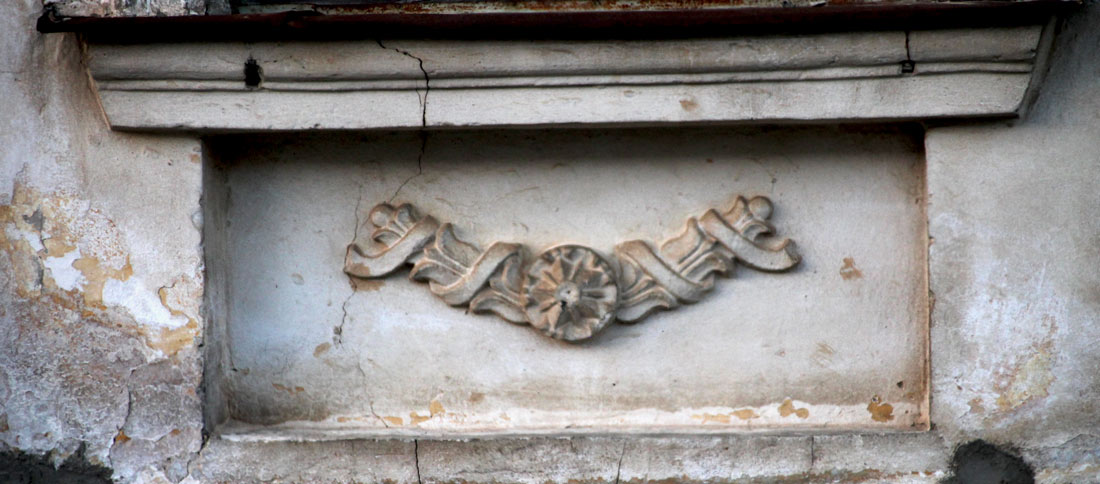Азери, Kesktänav, 18