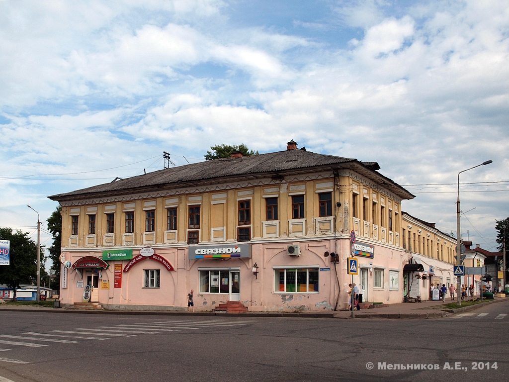 Углич, Успенская площадь, 4 / Ростовская улица, 1