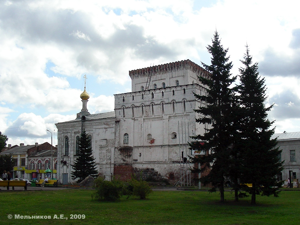 Ярославль, Комсомольская улица, 3