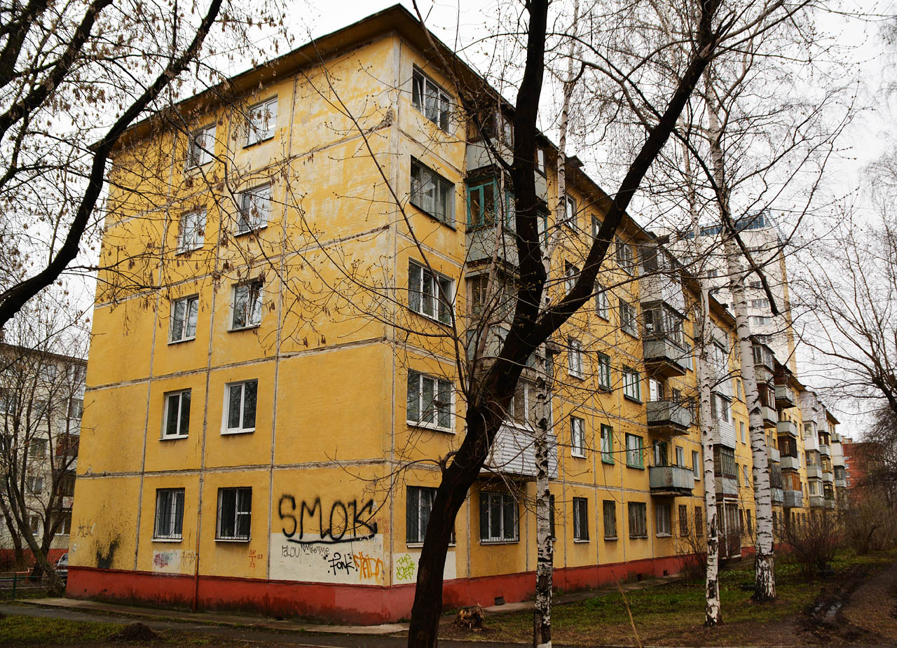 Пермь, Шоссе Космонавтов, 88