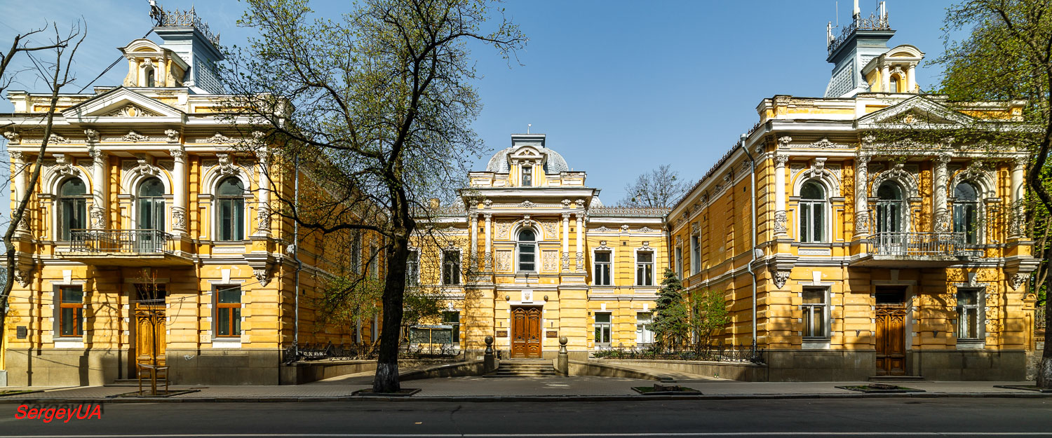Киев, Банковая улица, 2