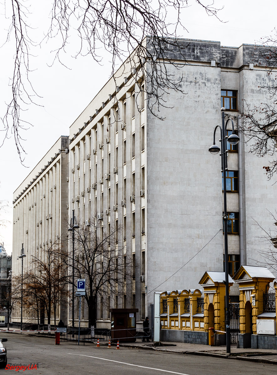 Киев, Банковая улица, 6-8