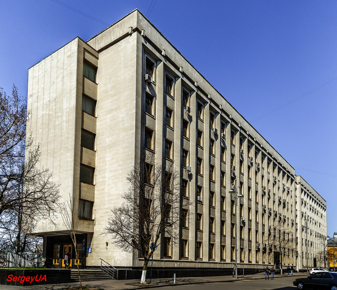 Киев, Банковая улица, 6-8