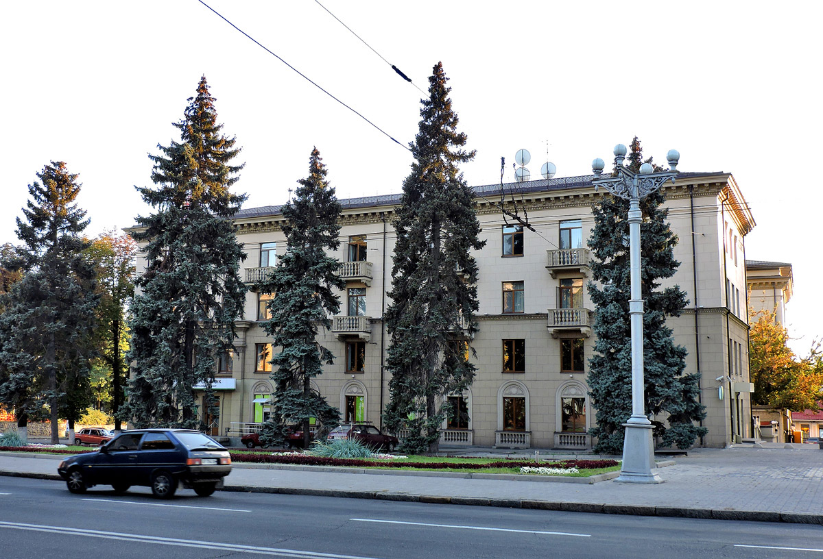 Запорожье, Троицкая улица, 33