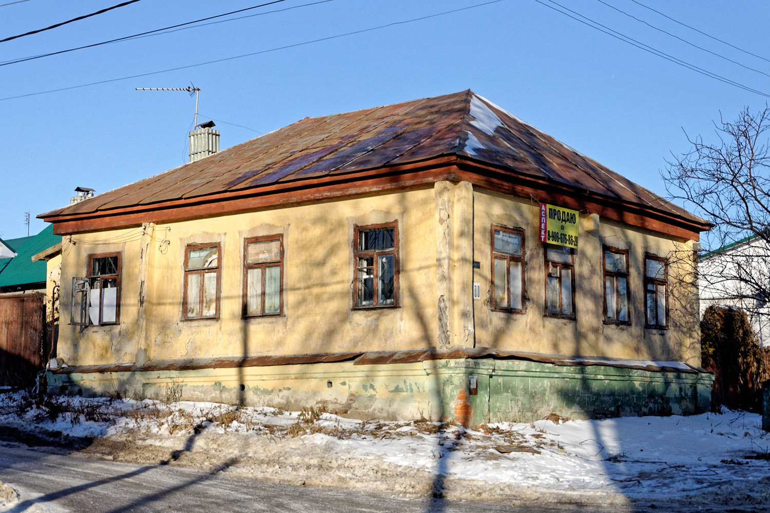 Воронеж, Улица Сакко и Ванцетти, 30