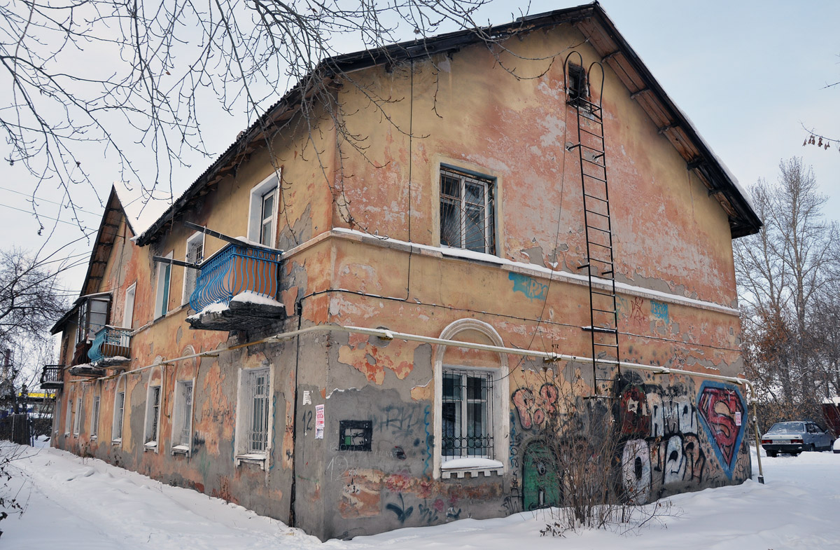 Омск, Волго-Донская улица, 12