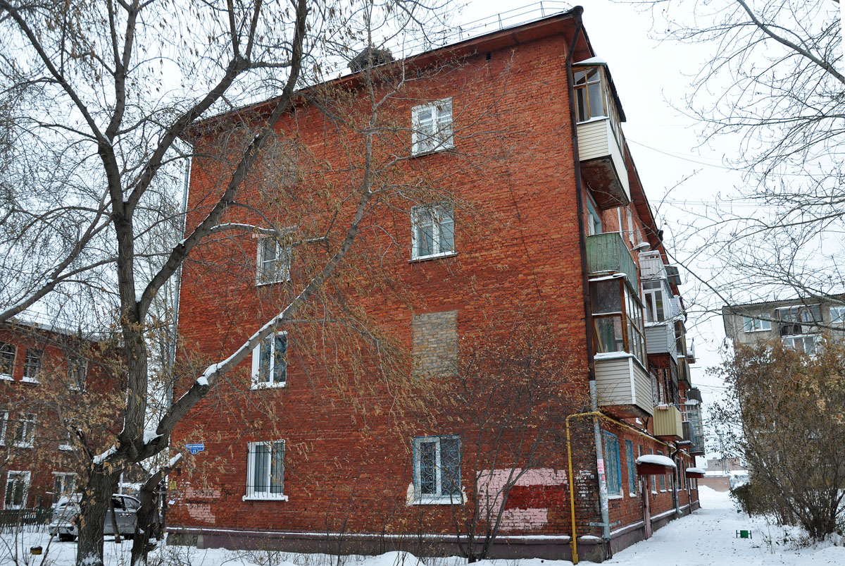 Omsk, Улица Пархоменко, 15