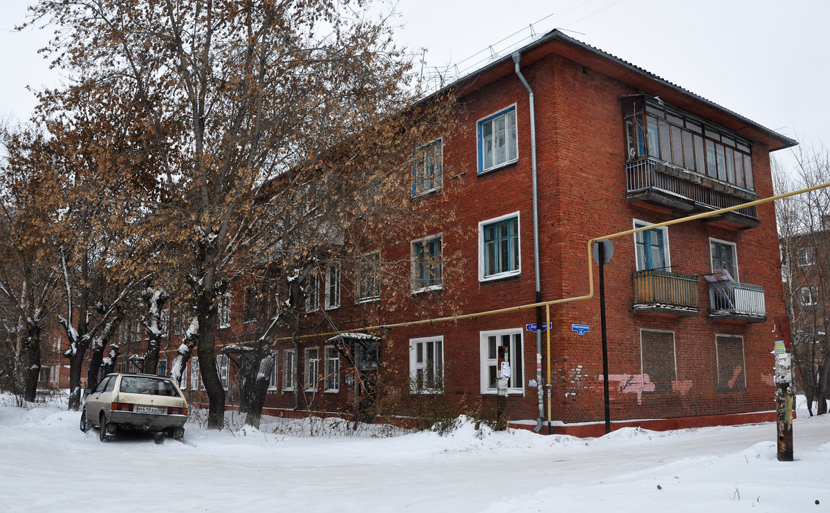 Омск, Улица Пархоменко, 16