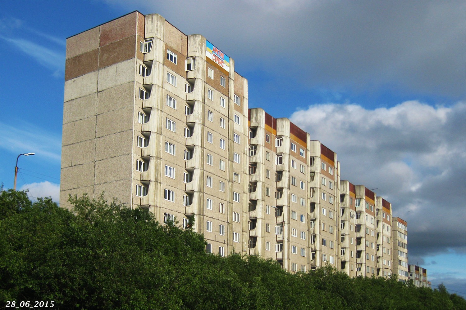 Мурманск, Верхне-Ростинское шоссе, 3
