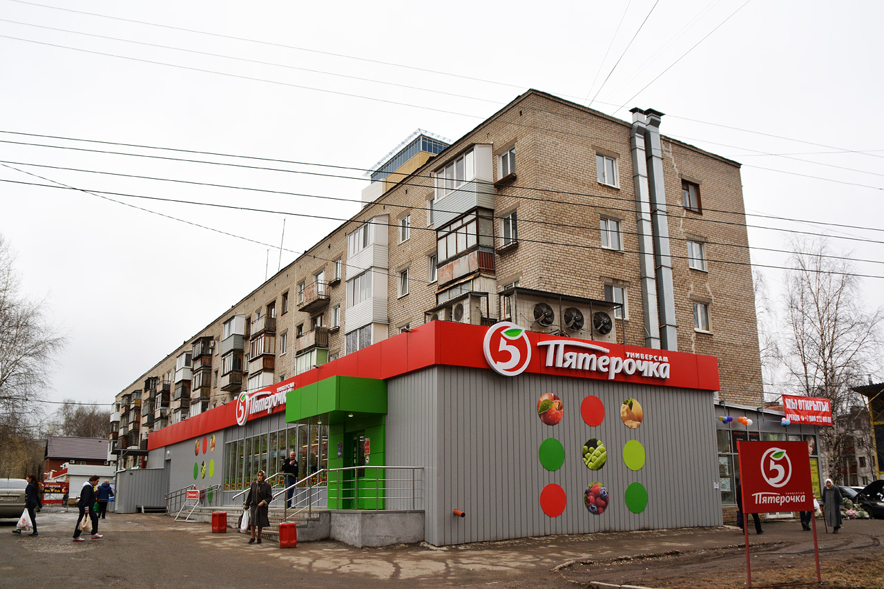 Perm, Шоссе Космонавтов, 86