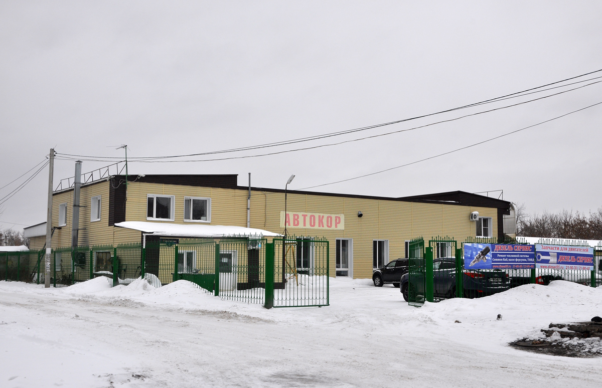 Омск, Улица Пархоменко, 9