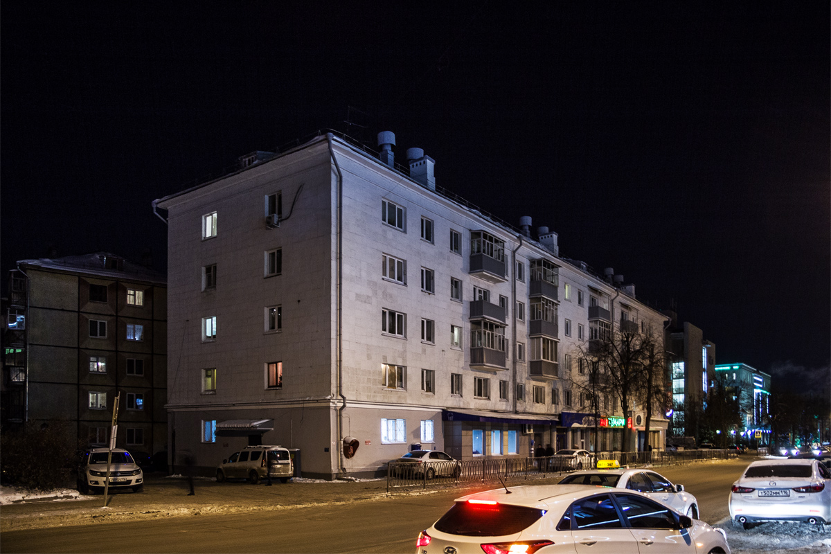 Kazan, Улица Бутлерова, 56