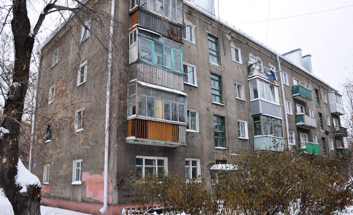 Омск, Улица Пархоменко, 22