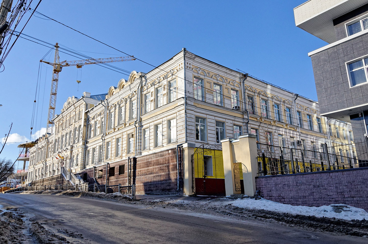 Воронеж, Улица Сакко и Ванцетти, 80