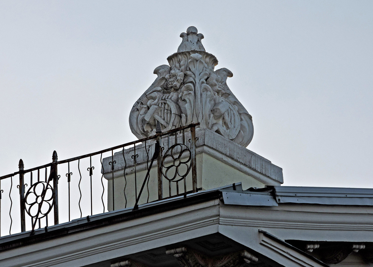 Запорожье, Соборный проспект, 41