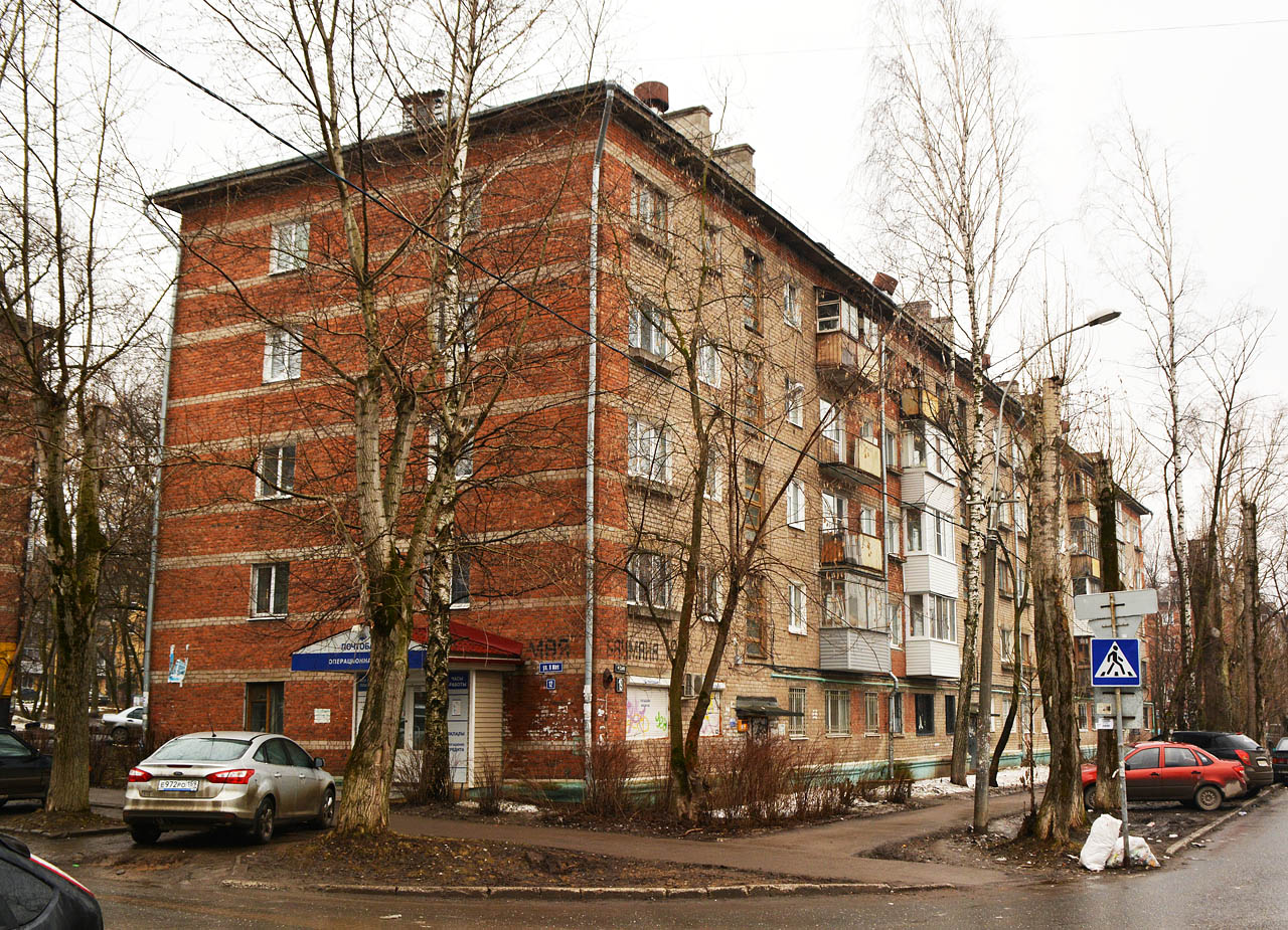 Пермь, улица баумана, 19 / Улица 9 Мая, 12