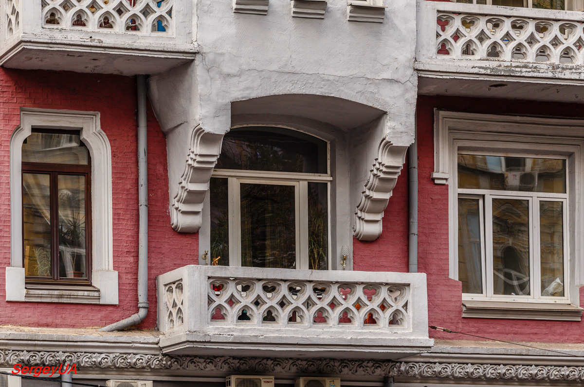 Киев, Улица Заньковецкой, 6
