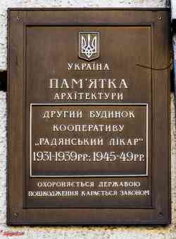 298 КБ