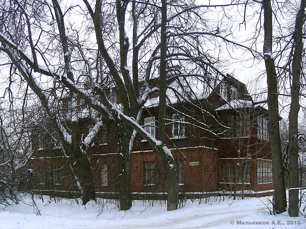 Иваново, Улица Фурманова, 22