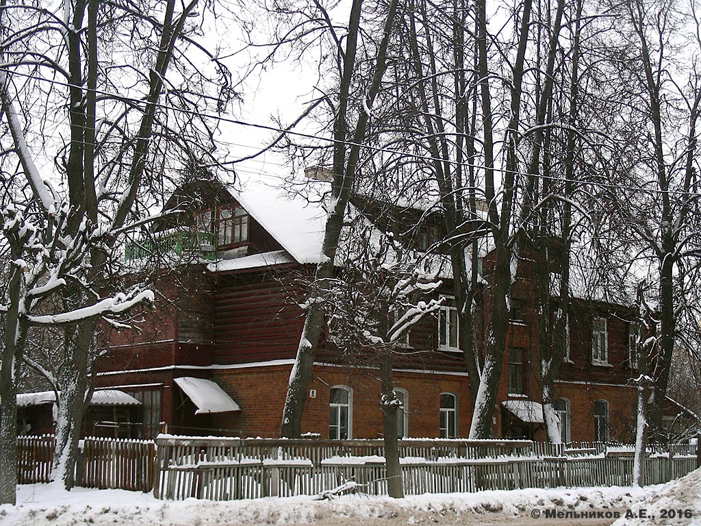 Иваново, Октябрьская улица, 9