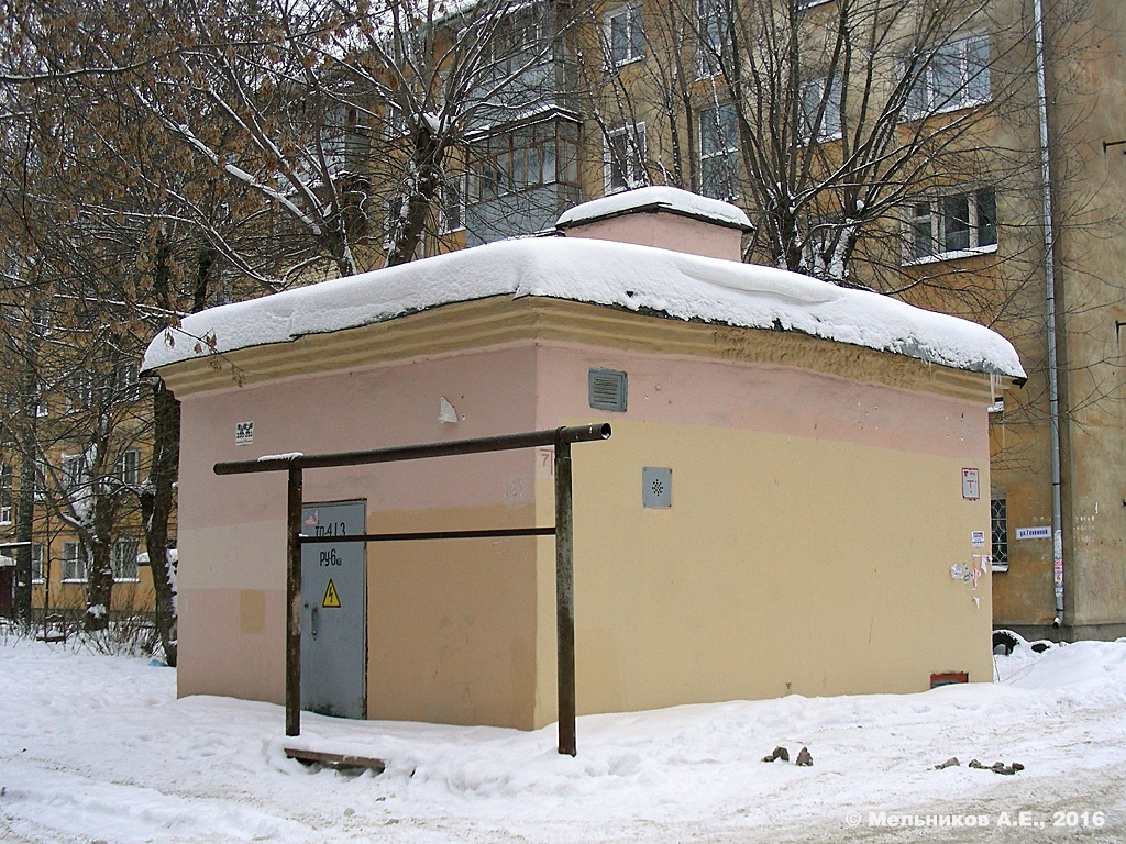 Иваново, Улица Генкиной, 60*