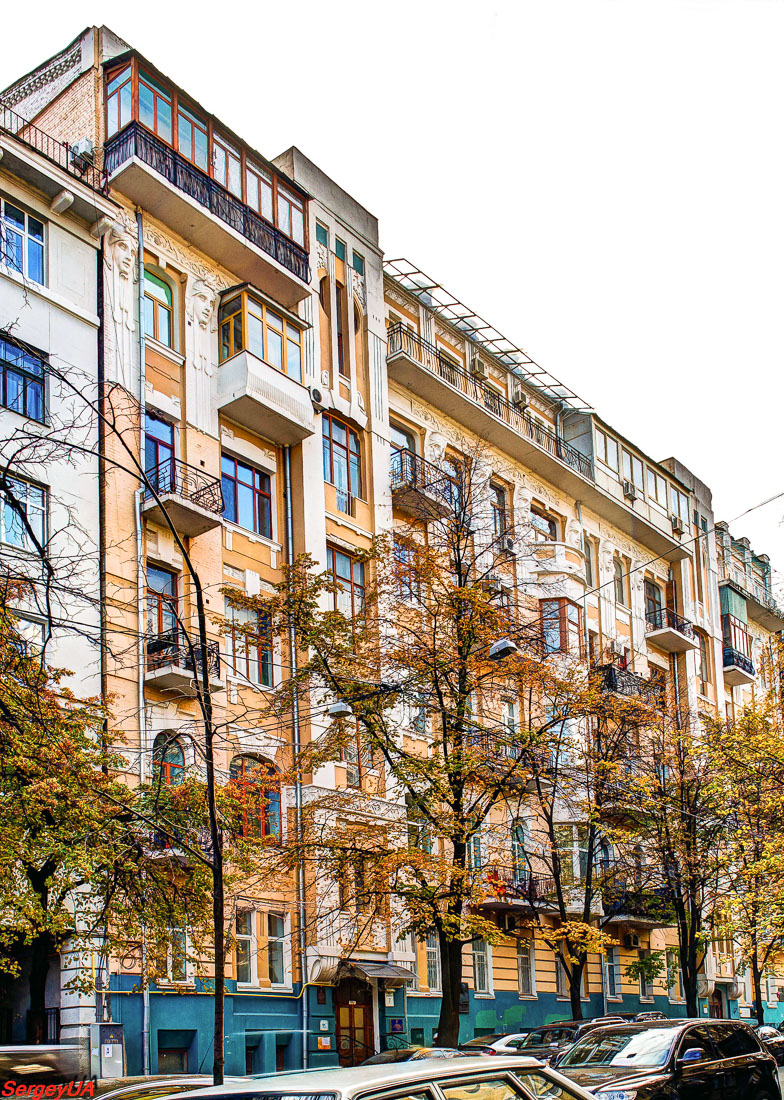 Киев, Улица Заньковецкой, 7